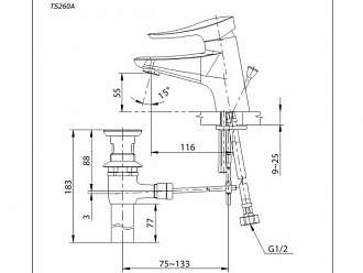 voi-bon-lavabo-rua-tay-nong-lanh-than-thap-toto-ts260a