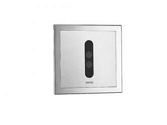 van-xa-tieu-nam-cam-ung-am-tuong-dung-pin-toto-due126upk