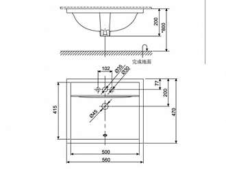 bon-rua-mat-lavabo-am-ban-da-american-wp-0451